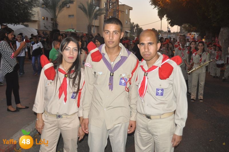 kashaf lud 3eed ad7a 106 (141).JPG